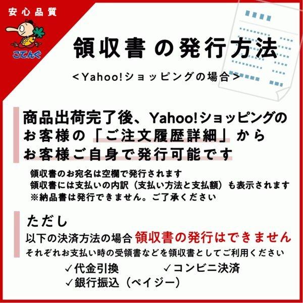 うずら卵水煮 缶詰JAS 国産 2号缶 1缶約55-65卵 (天狗缶詰 業務用 食品) :0100101000200:業務用e缶詰屋こてんぐ 天狗缶詰 - 通販 - Yahoo!ショッピング うずら卵水煮 缶詰JAS 国産 2号缶 1缶約55-65卵 (天狗缶詰 業務用 食品) :0100101000200:業務用e缶詰屋こてんぐ 天狗缶詰 - 通販 - Yahoo!ショッピング