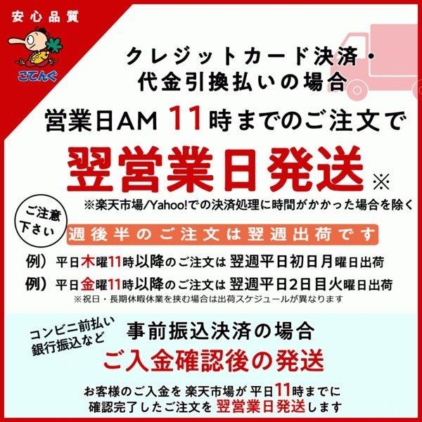 うずら卵水煮 缶詰JAS 国産 7号缶 1缶約18-20卵 (天狗缶詰 業務用 食品) :0100101000730:業務用e缶詰屋こてんぐ 天狗缶詰 - 通販 - Yahoo!ショッピング うずら卵水煮 缶詰JAS 国産 7号缶 1缶約18-20卵 (天狗缶詰 業務用 食品) :0100101000730:業務用e缶詰屋こてんぐ 天狗缶詰 - 通販 - Yahoo!ショッピング