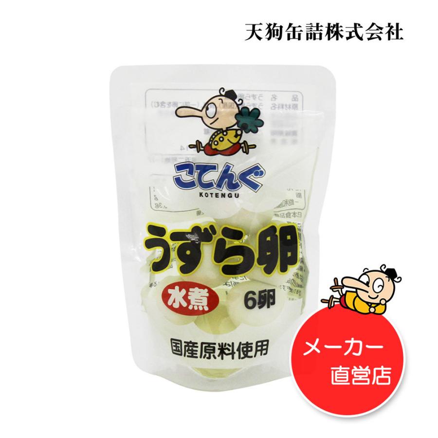 うずらのたまご様 リクエスト 2点 まとめ商品 うずら様 リクエスト 2点 まとめ商品