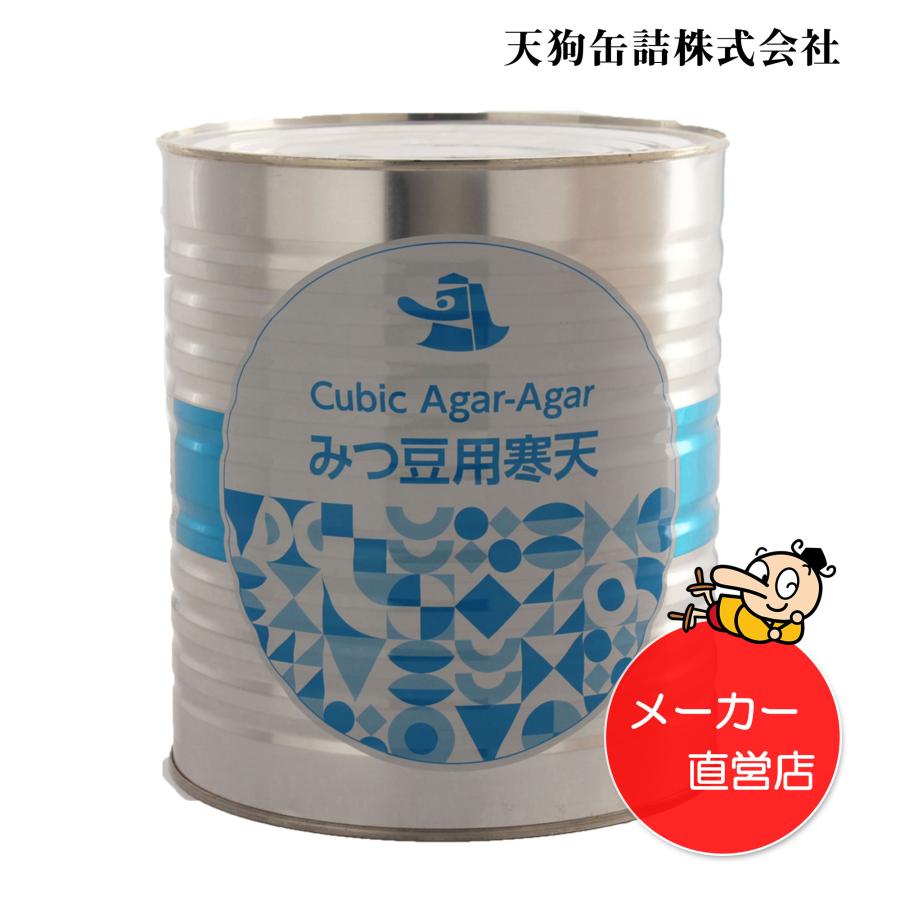 まるてん 缶詰 みつ豆用寒天 缶詰 1号缶 固形2,000g あんみつ 和カフェスイーツ