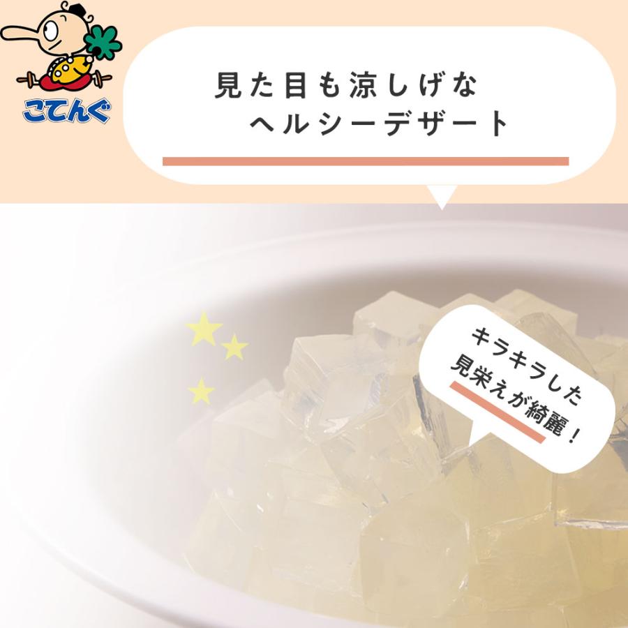 みつ豆用寒天 缶詰 1号缶 固形2,000g あんみつ 和カフェスイーツ