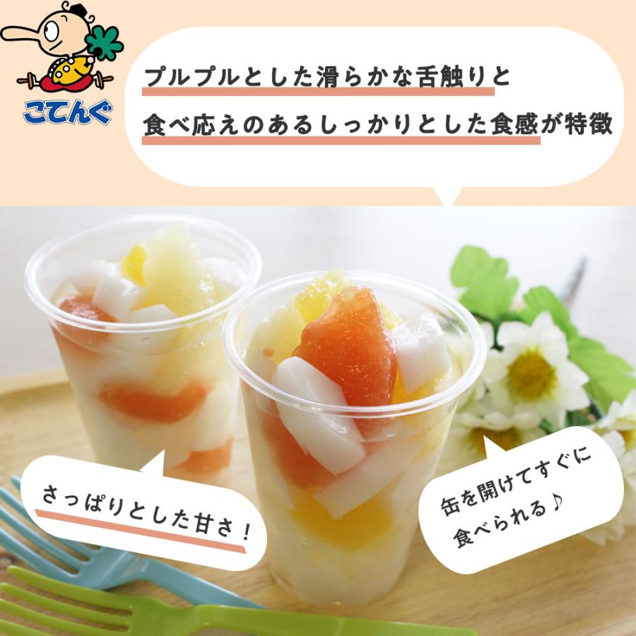 天狗缶詰 杏仁豆腐 缶詰 1号缶 固形2,000g 中華デザート