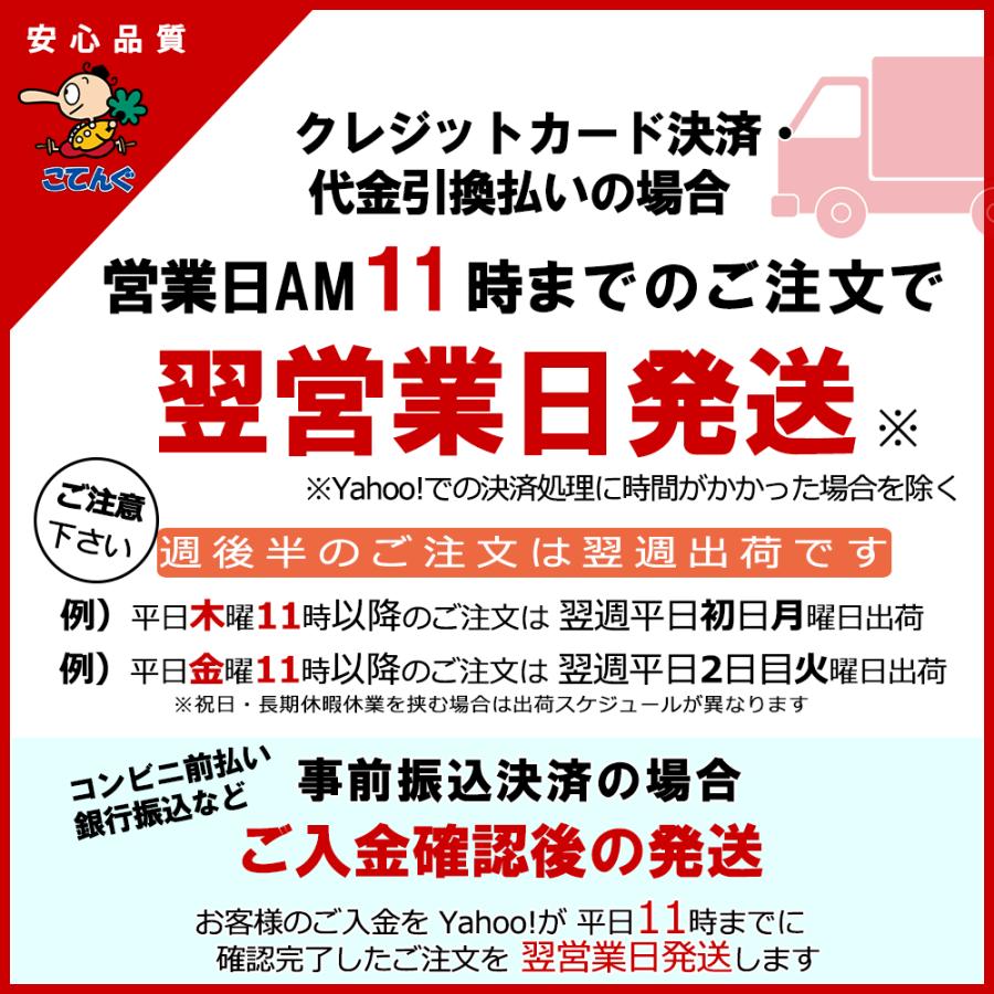 正規品 ミートソース 缶詰 1号缶 3 000g パスタソース ストック 天狗缶詰 業務用 食品 Aynaelda Com