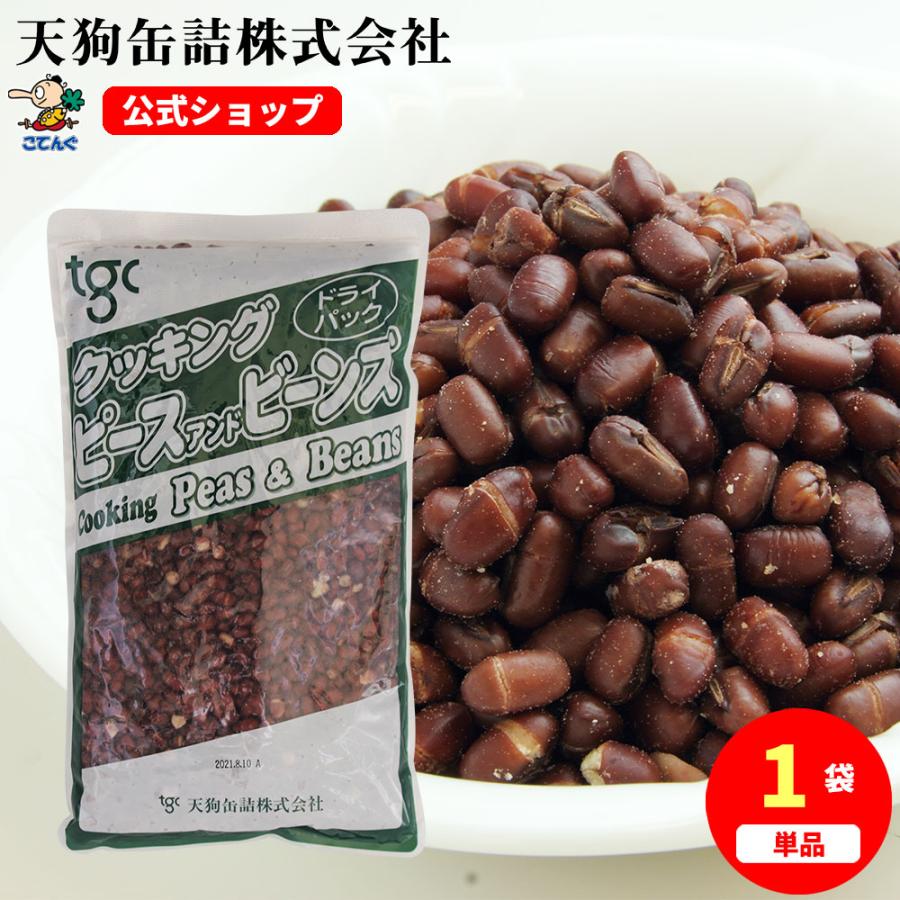天狗缶詰 あずきドライパック 北海道原料 1,000g バラ売り 業務用 食品