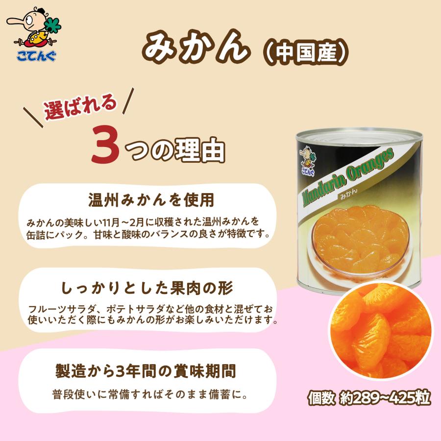 中国軍 武装警察幹部用献上級ロバミルク　ドバイ王室輸出品　1kg 2027 宮廷献上級中国軍・中共高官御用達ロバの粉ミルク320g缶詰レーション