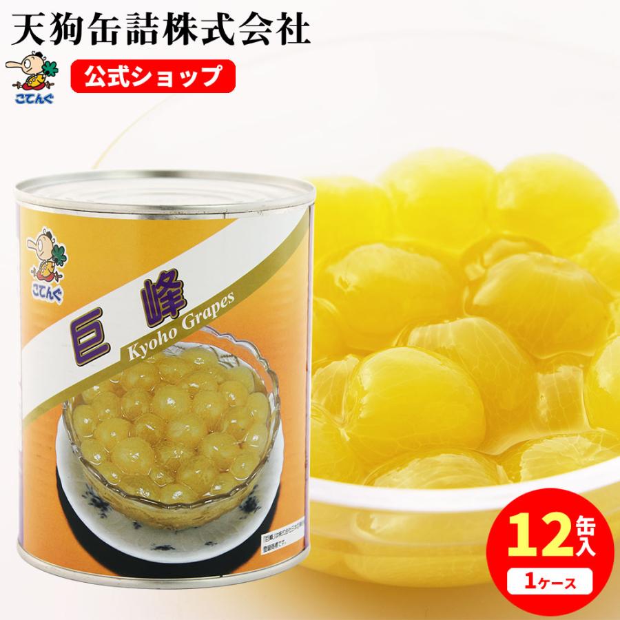 缶詰 誕生から110年超のロングセラー缶詰「あけぼのさけ」。海の恵みを食卓