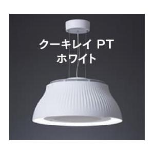 富士工業 Cookiray クーキレイ PTシリーズ ブラック / ホワイト 富士工業 Cookiray クーキレイ PTシリーズ ブラック / ホワイト