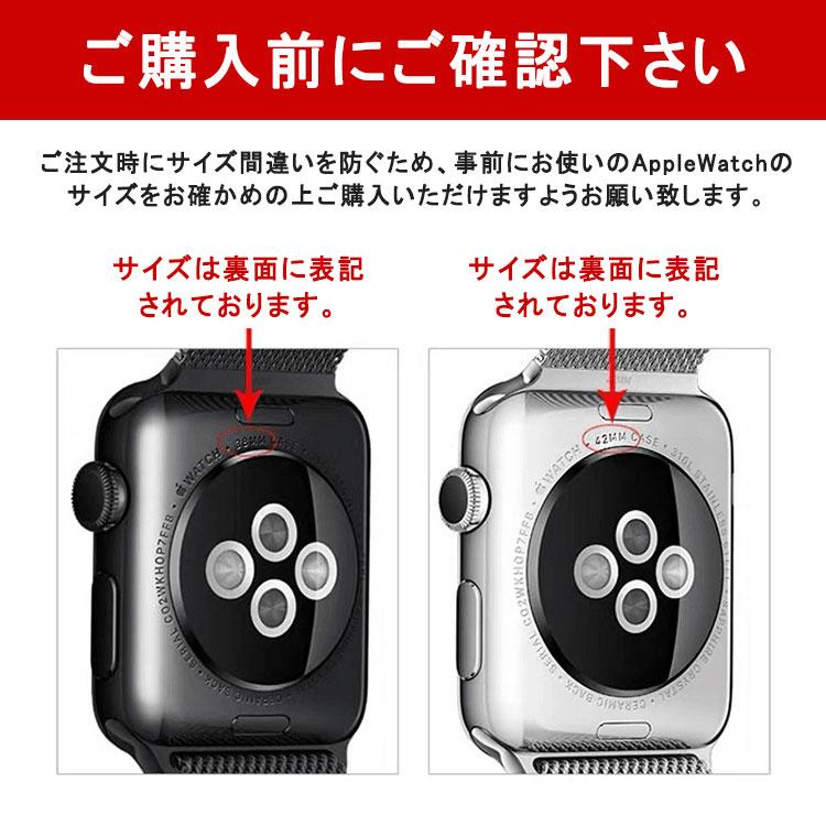 アップルウォッチ 9 8 7 バンド 防水 シリコン メンズ スポーツ おしゃれ SE2 45mm 41mm 49mm 軽量 薄い 44mm 38mm Apple Watch ベルト series 6 5 4 3 SE｜tgmart｜14