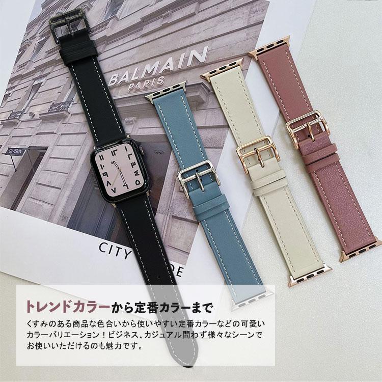 Apple Watch アップルウォッチ 10 9 8 バンド 本革 レディース レザー