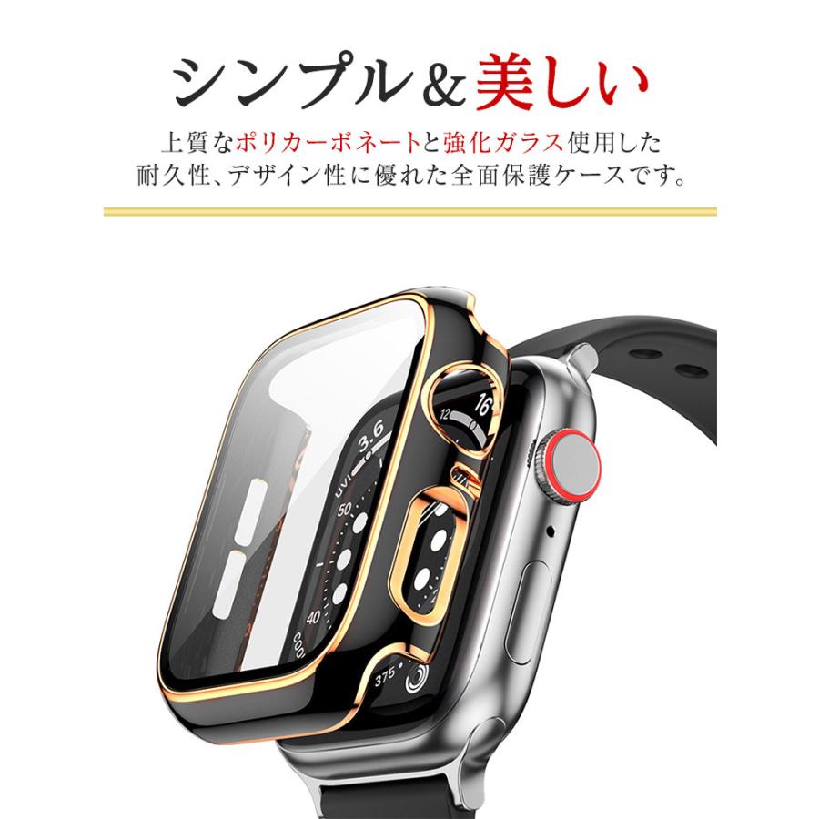 ゴールド●42mm38mm ●アップルウォッチカスタムカバー●シリーズ3 Apple Watch アップルウォッチ カバー apple watch ケース 保護