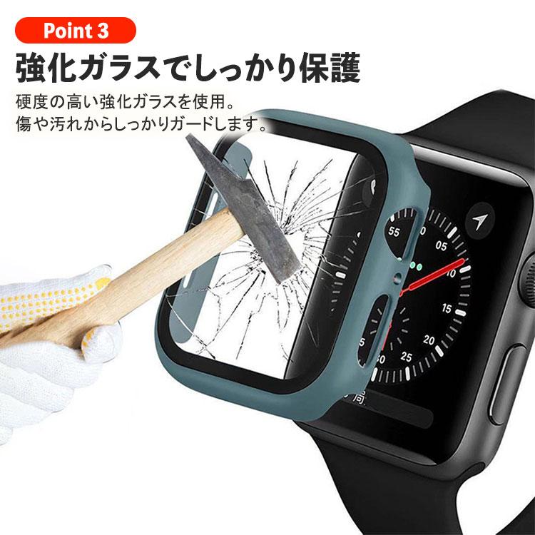 アップルウォッチ カバー 全面保護 スターライト 8 7 6 5 SE おしゃれ 41mm 44mm 49mm apple watch 保護 ケース 38mm 保護カバー ウルトラ 45mm 42mm 40mm｜tgmart｜06