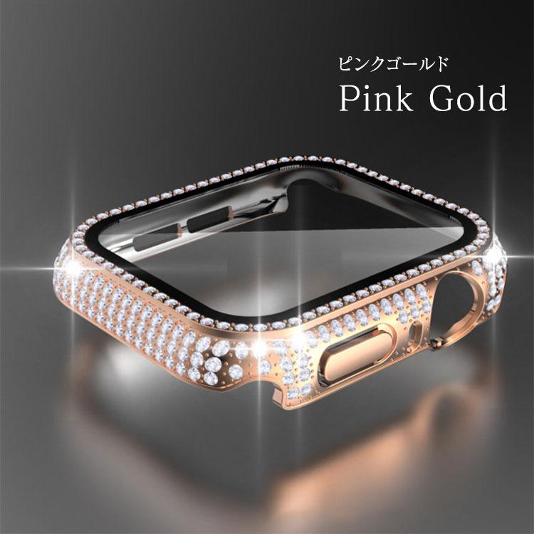 Apple Watch 【Tiffty】 アップルウォッチ 10 8 7 カバー SE キラキラ