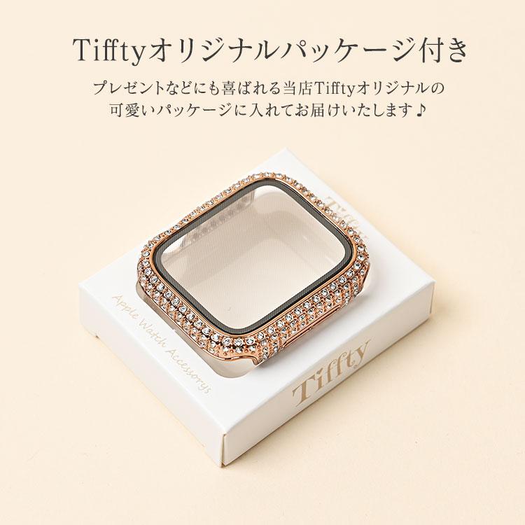 Apple Watch 【Tiffty】 アップルウォッチ 10 8 7 カバー SE キラキラ