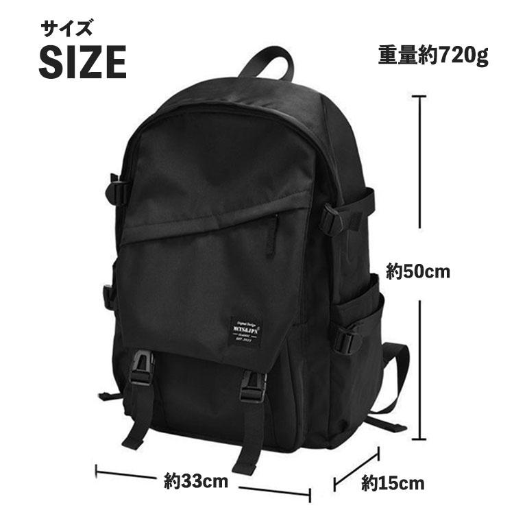 リュック メンズ 17インチ ブラック リュックサック バックパック 大