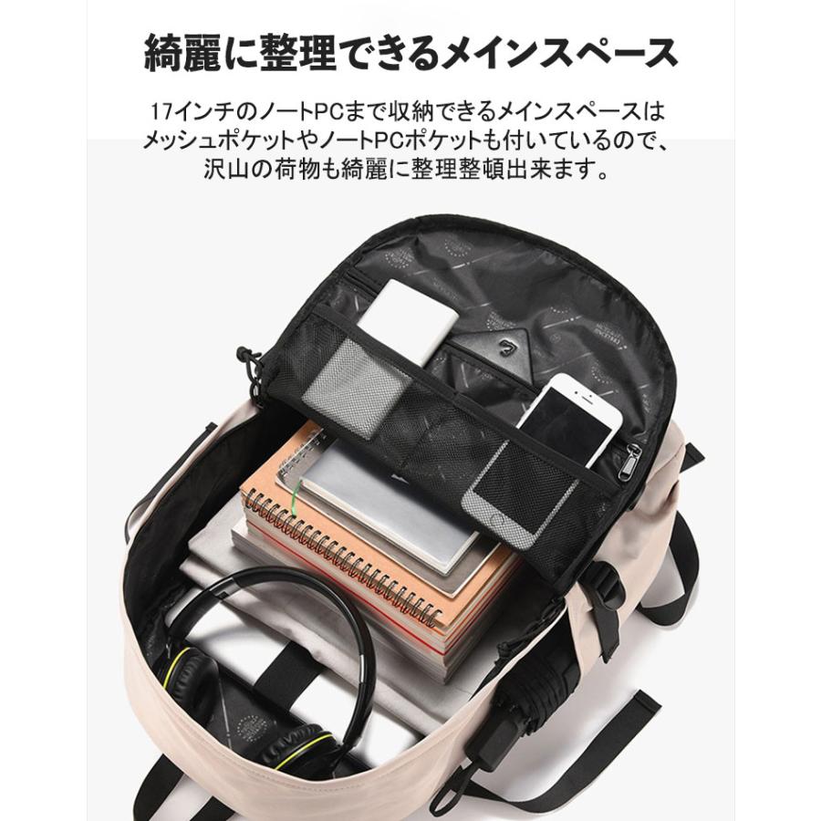 リュック メンズ 17インチ ブラック リュックサック バックパック 大