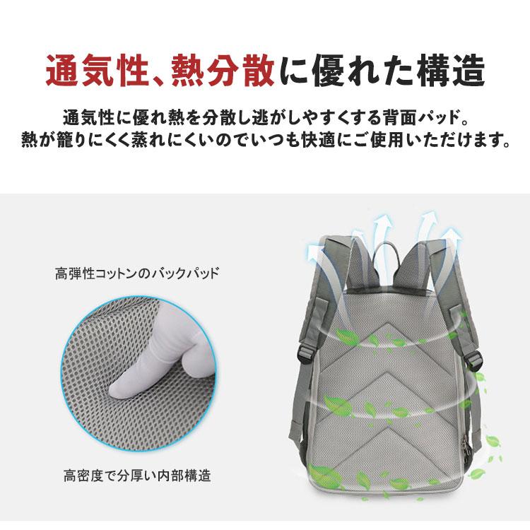 リュックサック 椅子付き 撥水 防水 椅子になる リュック メンズ