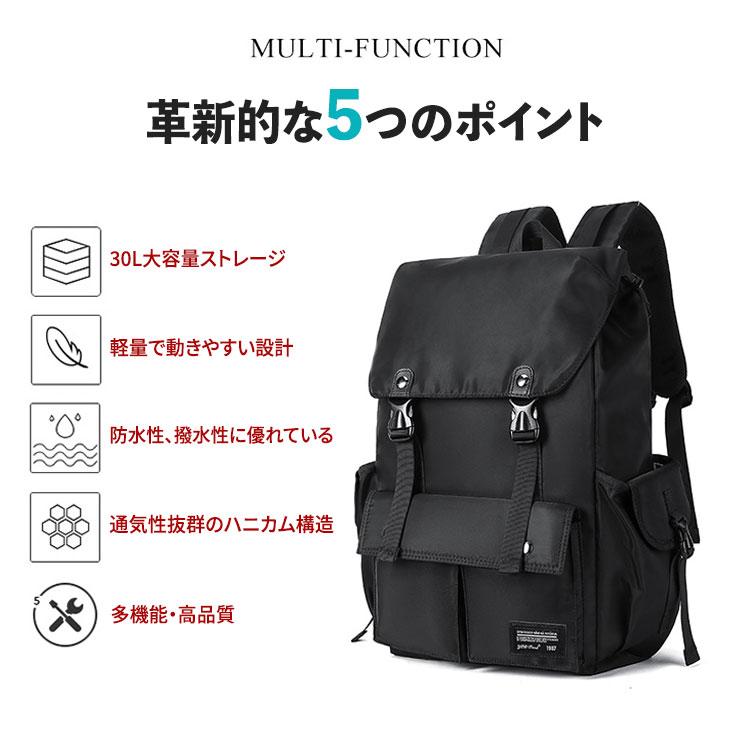 大容量 防水 撥水 カメラケース 2way 多機能 スリングバッグ リュック Amazon.co.jp: Flycreat カメラケース 一眼レフカメラバッグ