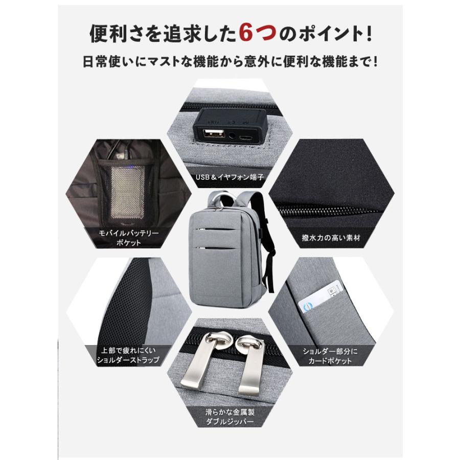 リュックサック 椅子付き 椅子になる リュック 大容量 撥水 メンズ