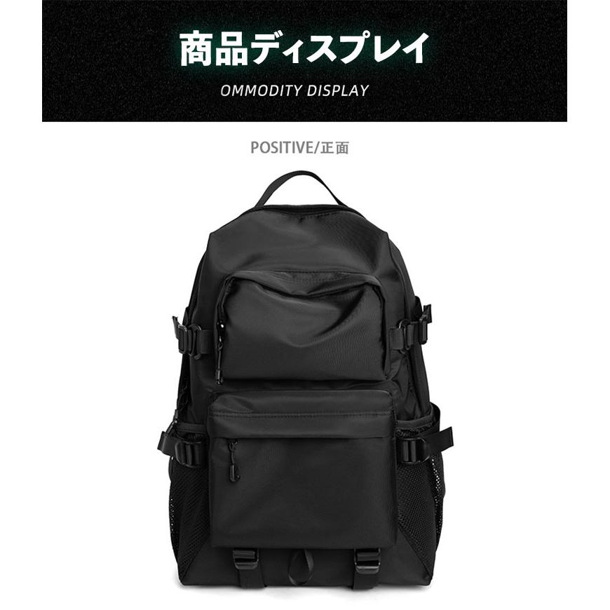 リュック メンズ 撥水 ノートPC 軽い 防水 大容量 リュックサック
