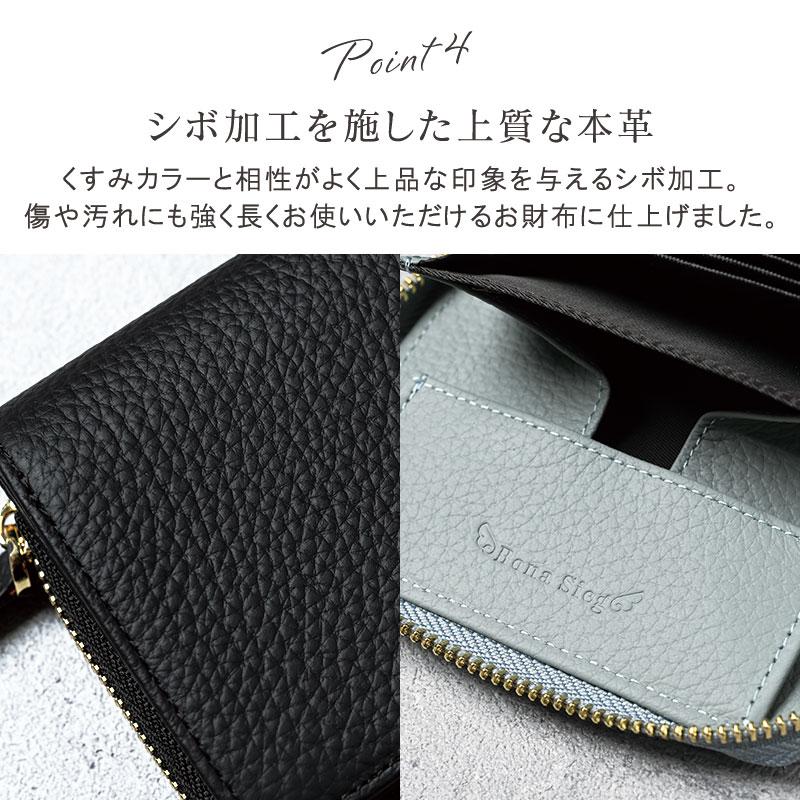 財布 レディース ミニ財布 本革 シボ カードケース コインケース 財布 レディース ミニ財布 本革 シボ カードケース コインケース