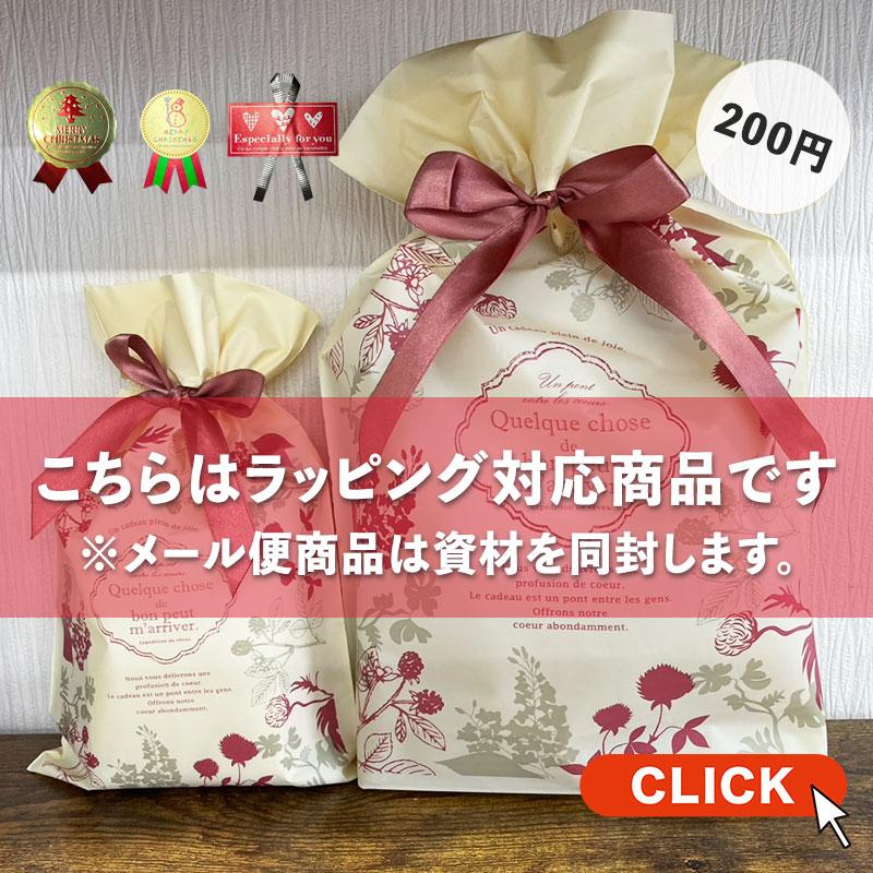 がま口財布 三つ折り財布 レディース かわいい 子ども コンパクト 財布