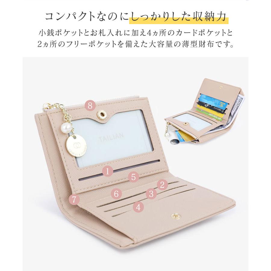 財布 レディース オシャレ 薄い 二つ折り 小さい キルティング レザー