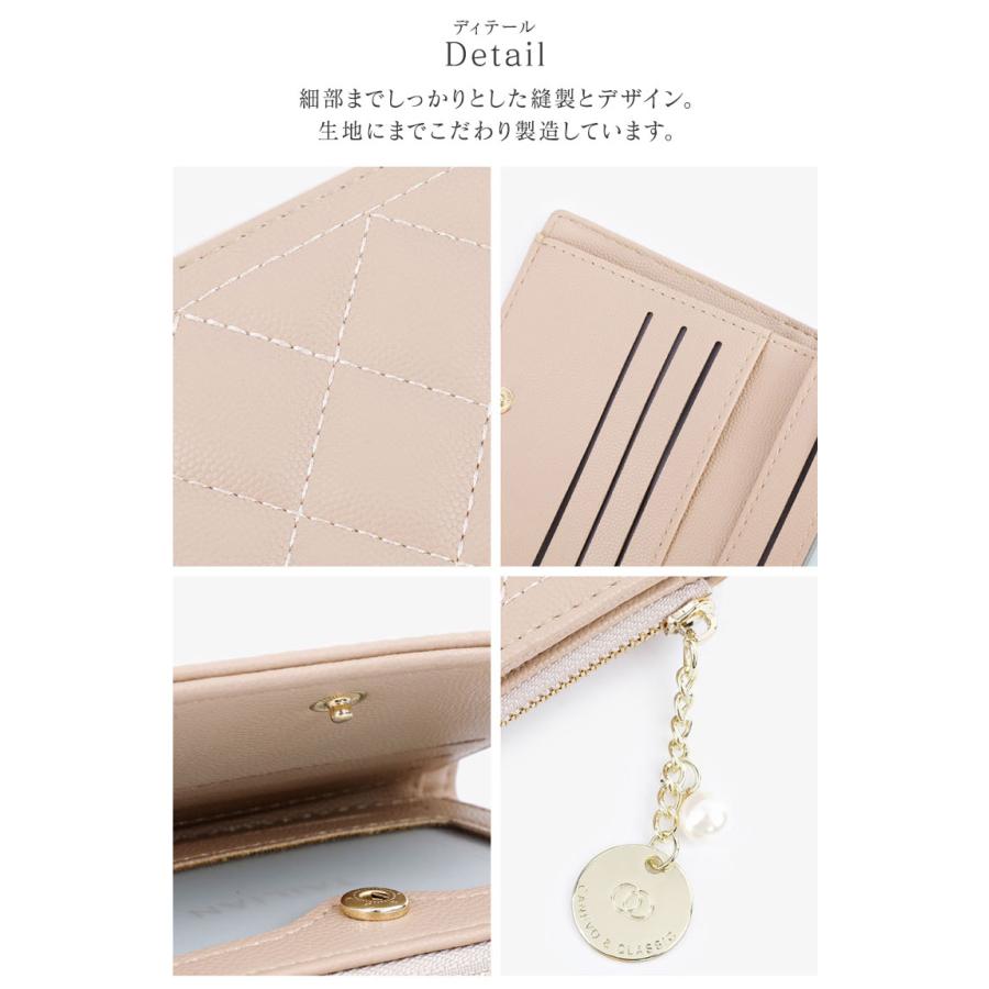 財布 レディース オシャレ 薄い 二つ折り 小さい キルティング