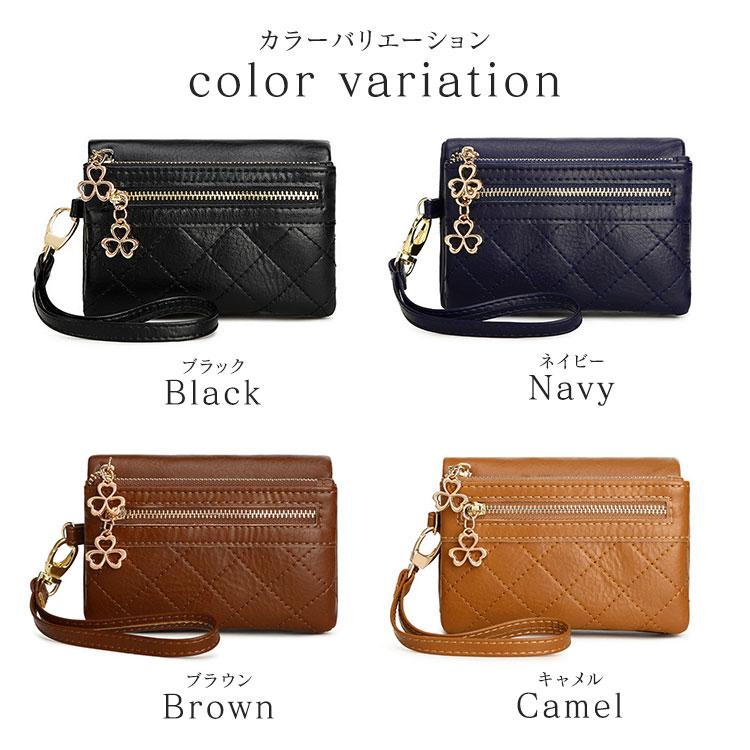 ATTITUブラック三つ折り財布 ストラップ付き ATTITUブラック三つ折り財布 ストラップ付き