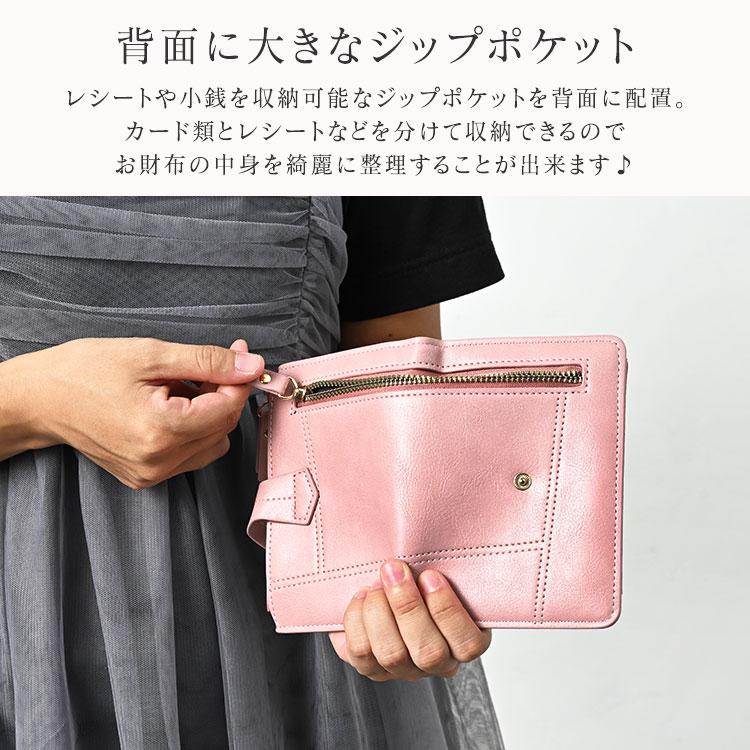 財布 レディース 二つ折り かわいい ベルト付き 軽量 おしゃれ 二