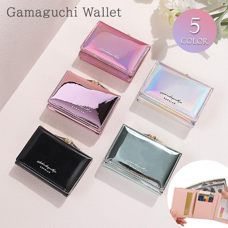 がま口財布 三つ折り 財布 レディース エナメル 女の子 かわいい