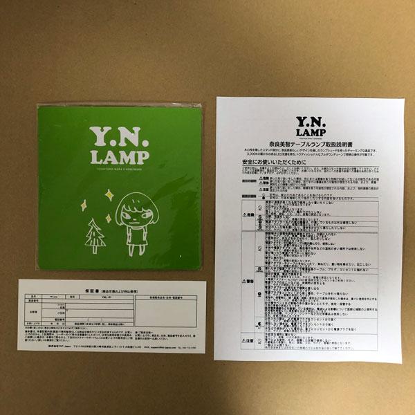 奈良美智 / Yoshitomo Nara “ テーブル・ランプ ” : The Good 奈良美智 / Yoshitomo Nara “ テーブル・ランプ ” : The Good