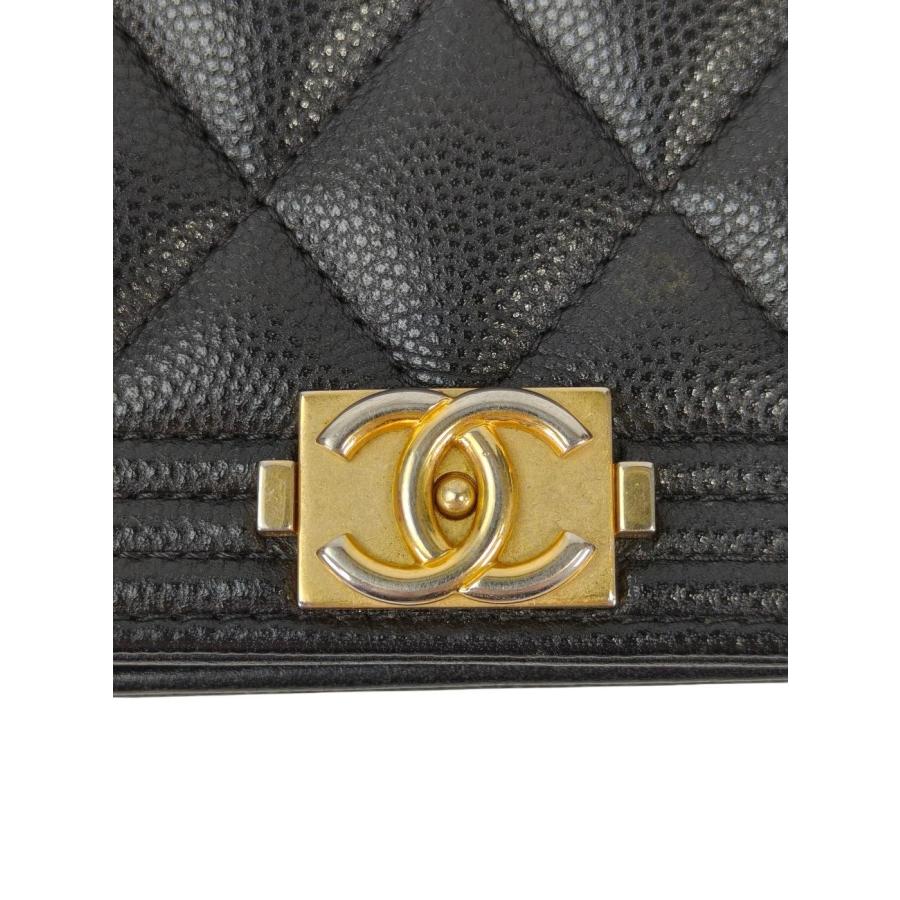 CHANEL（シャネル） ボーイシャネル チェーン ウォレット キャビア