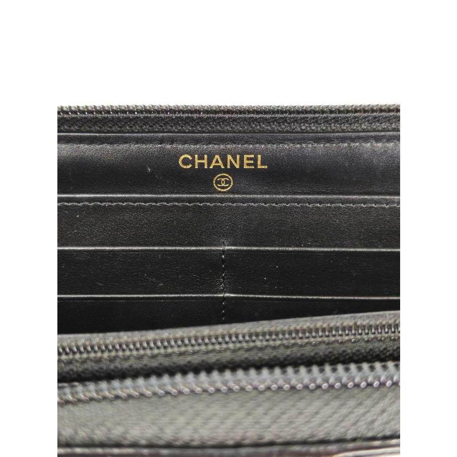 CHANEL（シャネル） ボーイシャネル ラウンドファスナー 長財布