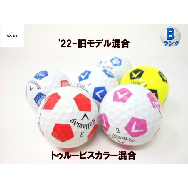 TRUVIS キャロウェイ クロムソフト シリーズ '22-旧モデル混合 B