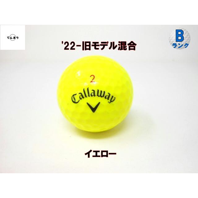 2022 キャロウェイ クロムソフト トゥルービス サッカー黄色黒【おまけ付き】 2022 キャロウェイ クロムソフト トゥルービス サッカー黄色黒【おまけ