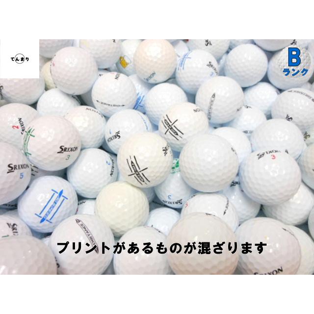 SRIXON スリクソン ホワイト 24球 Bランク ロストボール ゴルフボール