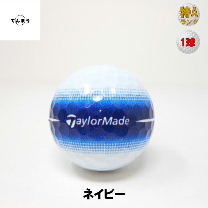 RESPONSE テーラーメイド ツアーレスポンス ストライプ 特Aランク 9