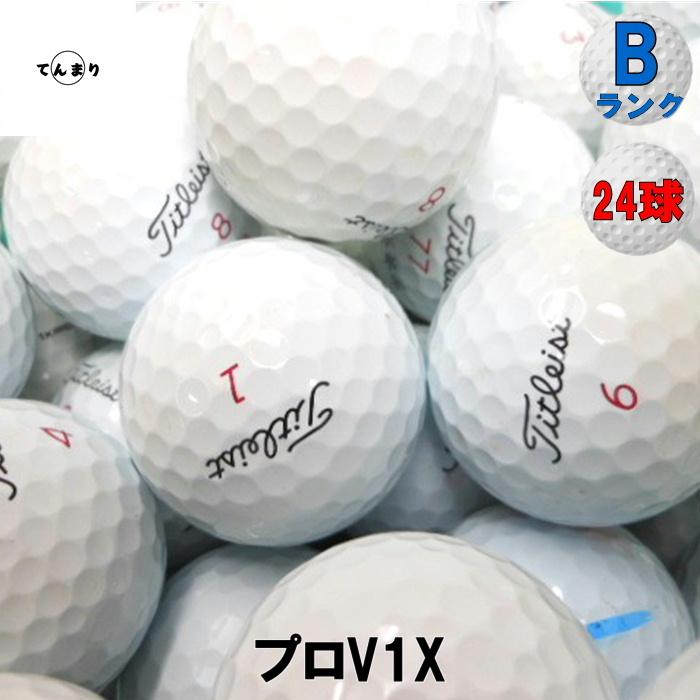 Pro V1x タイトリスト プロV1X '21-旧モデル混合 ホワイト 24球