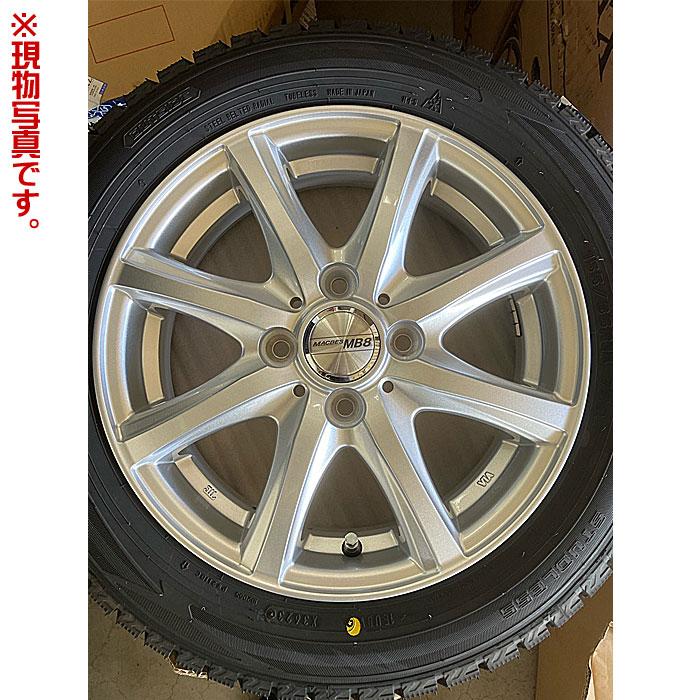DUNLOP ダンロップ 155/65R14 75Q タイヤ+ホイール 4本セット DUNLOP ダンロップ 155/65R14 75Q タイヤ+ホイール 4本セット