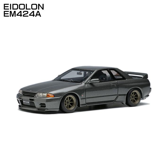 アイラモルトの雄　アドベックのミニカー EIDOLON COLLECTION (アイドロンコレクション) ミニカー 1/43