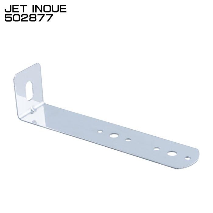 ワンマン灯2連　ステー付き 楽天市場】トラック用 2連結 ワンマンアンドンケース 吊り下げステー