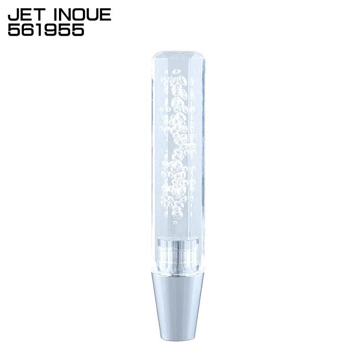 ジェットイノウエ JET INOUE 561955 シフトノブ クリアー 8角スリム泡