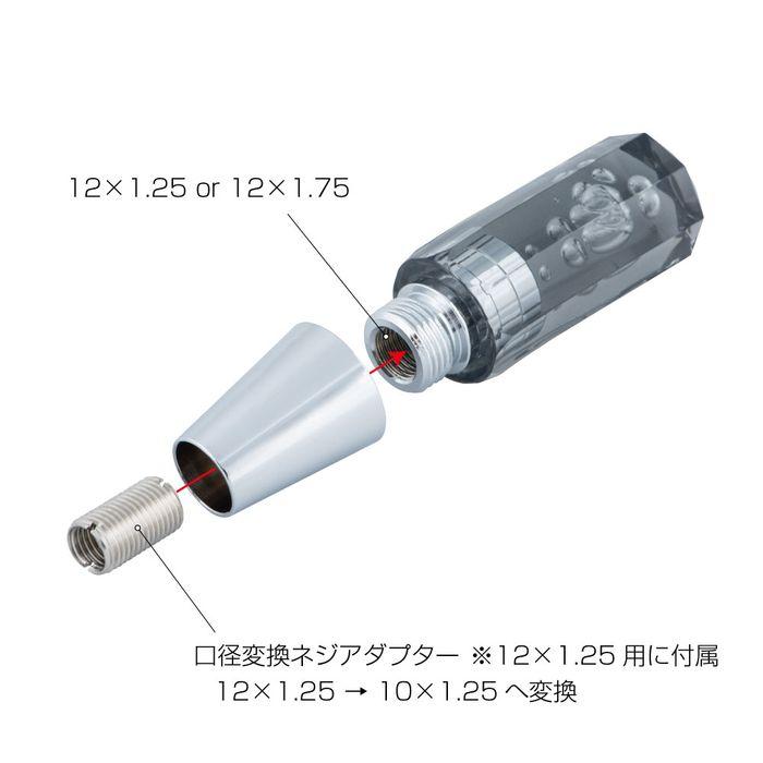 ジェットイノウエ JET INOUE 561955 シフトノブ クリアー 8角スリム泡