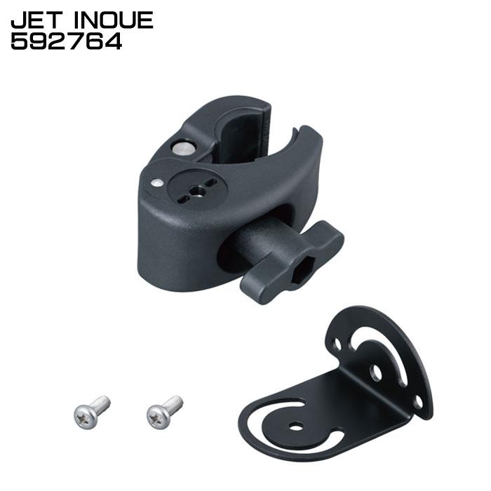 ジェットイノウエ JET INOUE 592764 カメラ取付け用ブラケット＆クランプ単品 ミラーステー取付け用 【メーカー取寄せ】 :jet ...
