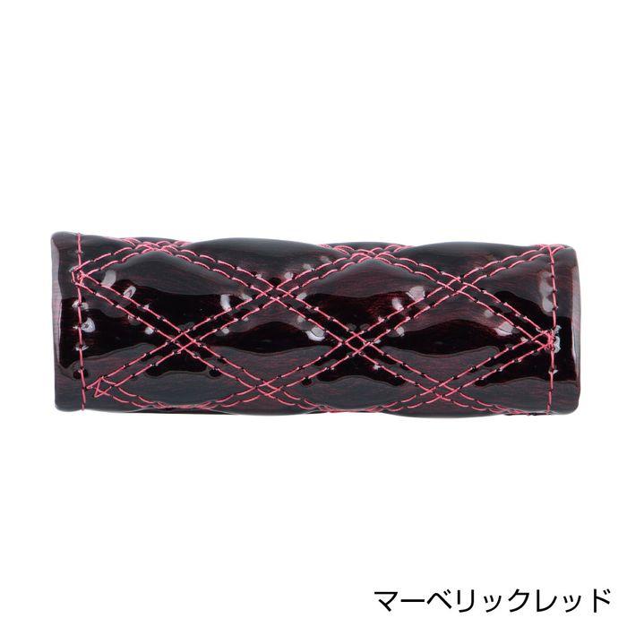 ジェットイノウエ JET INOUE 594493 ハンドブレーキカバー レッド 120mm マーベリックシリーズ モコモコ 【メーカー取寄せ ...