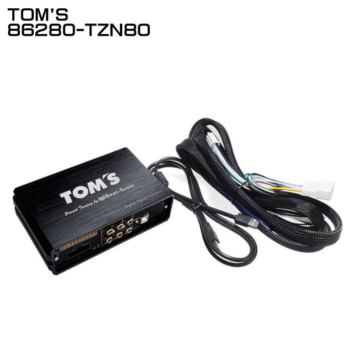 TOM'S（トムス） TOM'S 86280-TZN80 TOON X ビートソニック社製 トーン