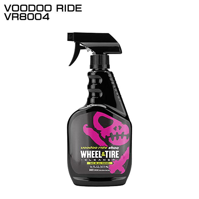 VOODOORIDE（ブードゥーライド） VOODOO RIDE VR8004 SHOQ ブレーキダストクリーナー ホイール＆タイヤクリーナー ...