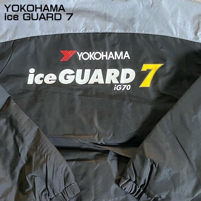 ブランド：ヨコハマ（YOKOHAMA） ヨコハマ（YOKOHAMA） アイスガード7 iceGUARD 7_製品特長 - ヨコハマタイヤ [YOKOHAMA TIRE]
