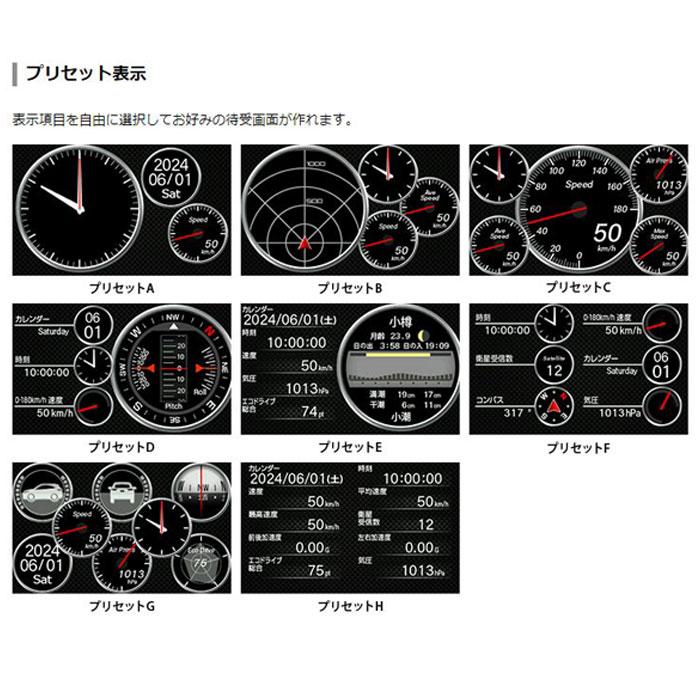 ユピテル YUPITERU VK-100 SUPER CAT レーザー&レーダー探知機 ユピテル YUPITERU VK-100 SUPER CAT レーザー&レーダー探知機