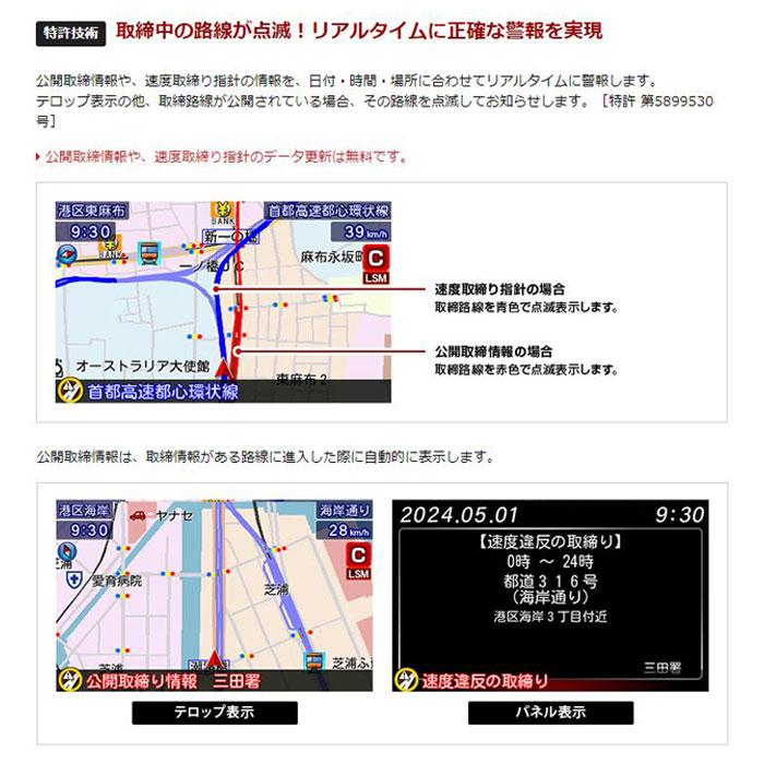 ユピテル YUPITERU VK-100 SUPER CAT レーザー&レーダー探知機 ユピテル YUPITERU VK-100 SUPER CAT レーザー&レーダー探知機